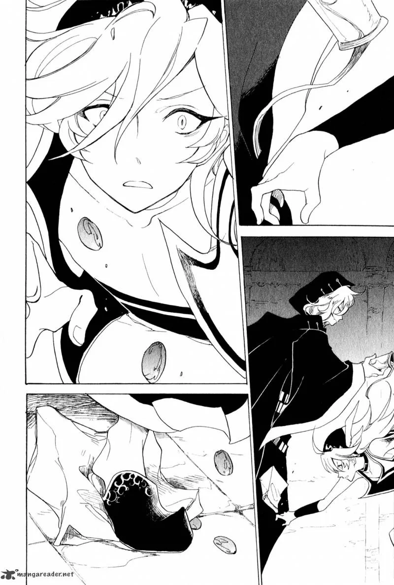 Jauhara Genya Chapter 7 page 25