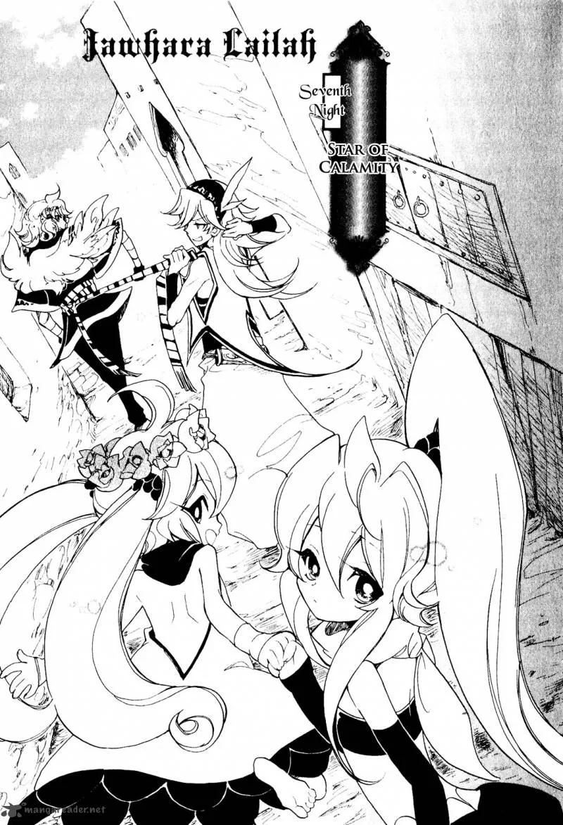 Jauhara Genya Chapter 7 page 1
