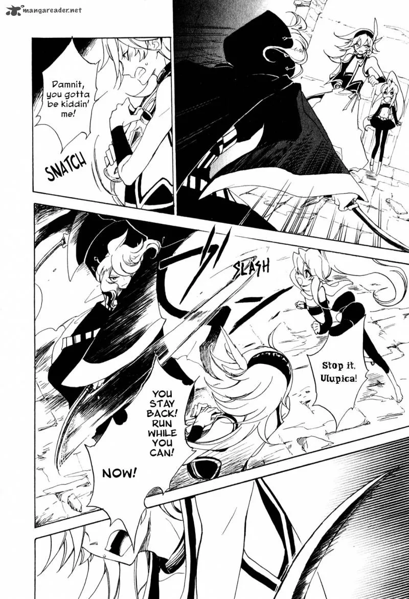 Jauhara Genya Chapter 7 page 23