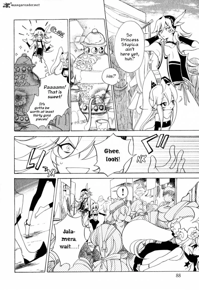 Jauhara Genya Chapter 7 page 16