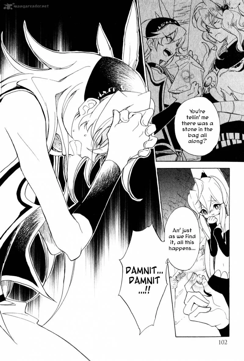 Jauhara Genya Chapter 7 page 28