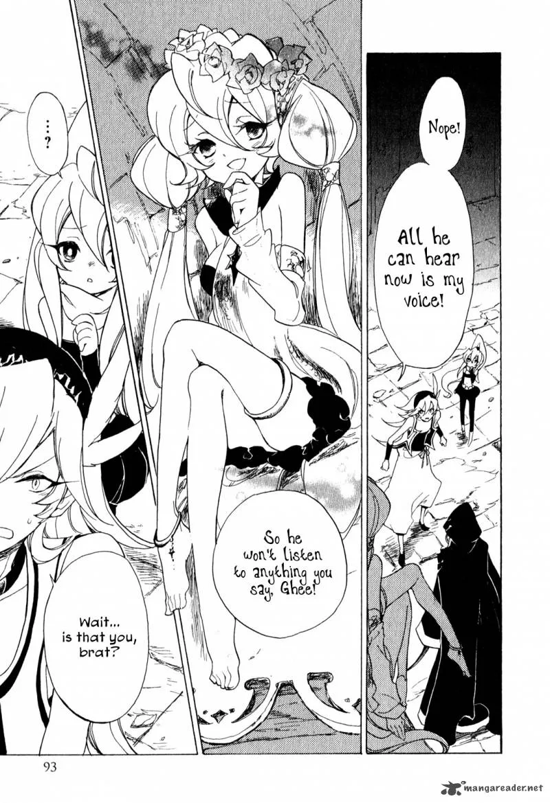 Jauhara Genya Chapter 7 page 20