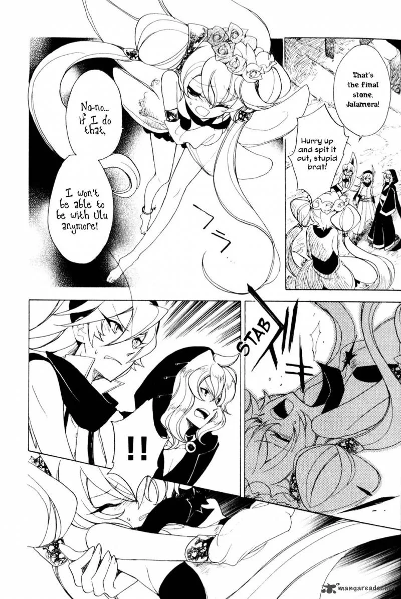 Jauhara Genya Chapter 8 page 20