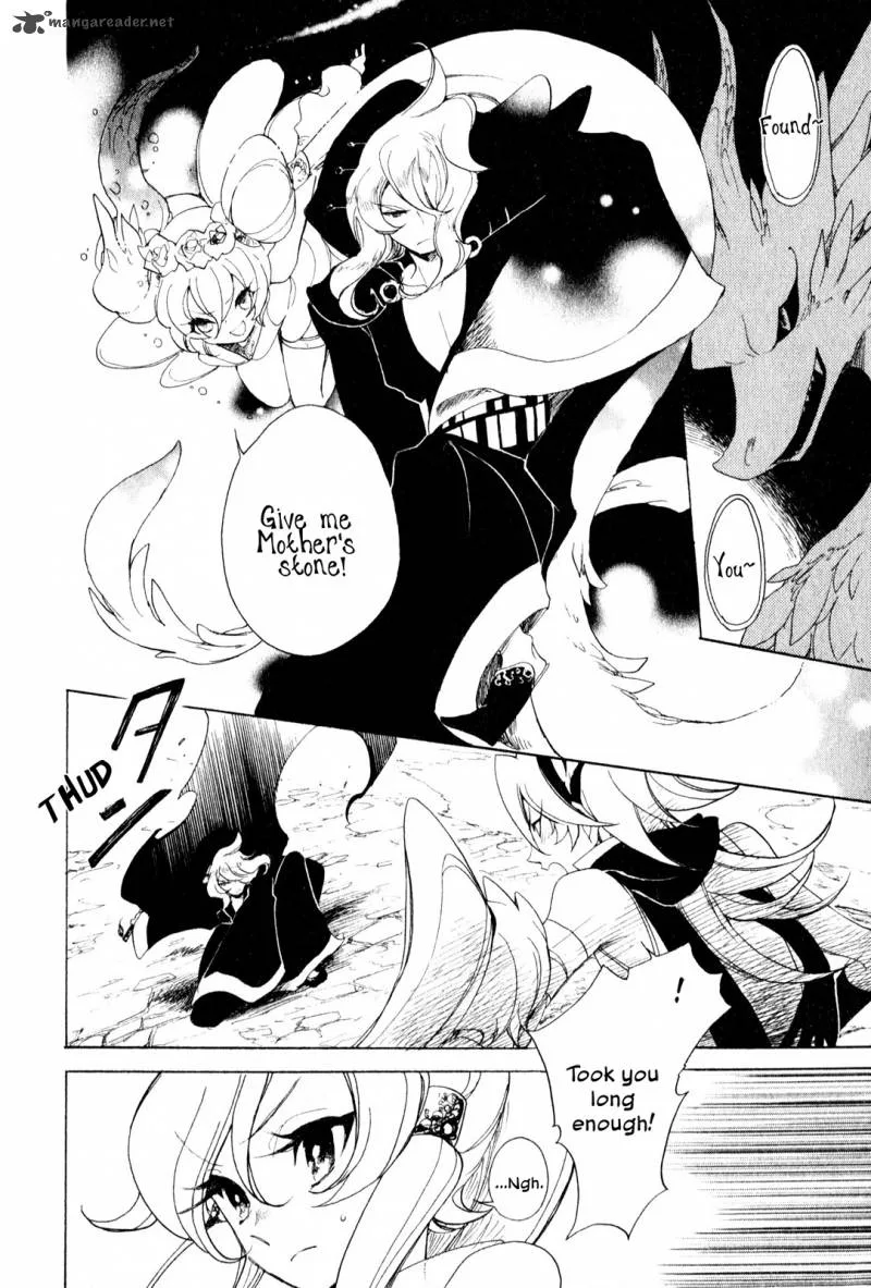 Jauhara Genya Chapter 8 page 10