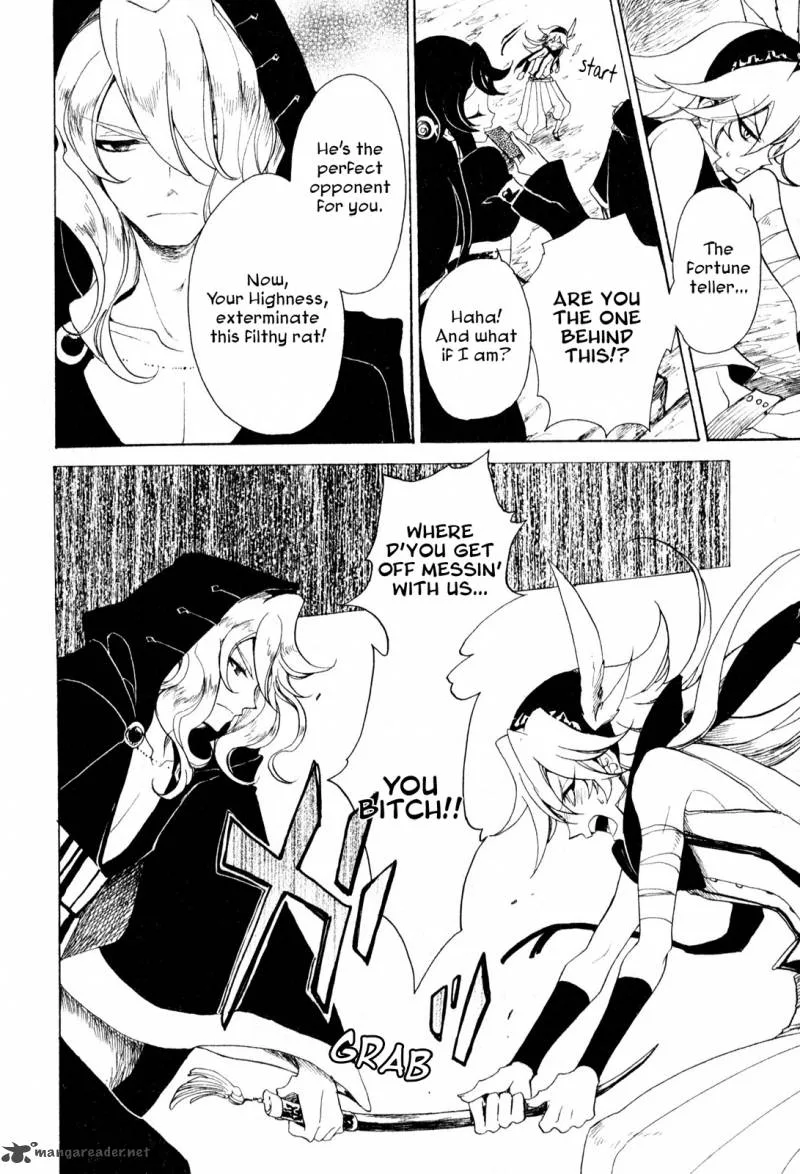 Jauhara Genya Chapter 8 page 14