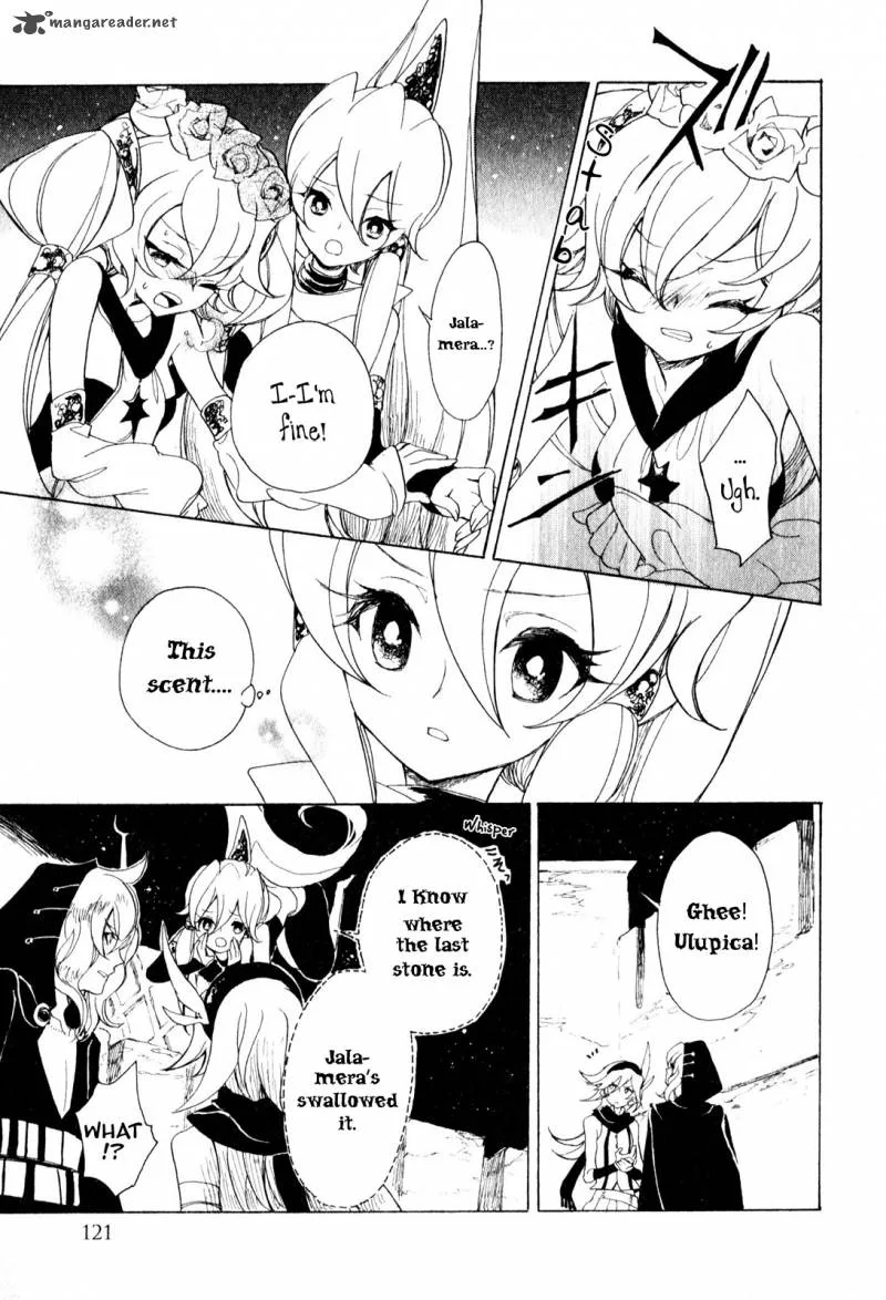 Jauhara Genya Chapter 8 page 19