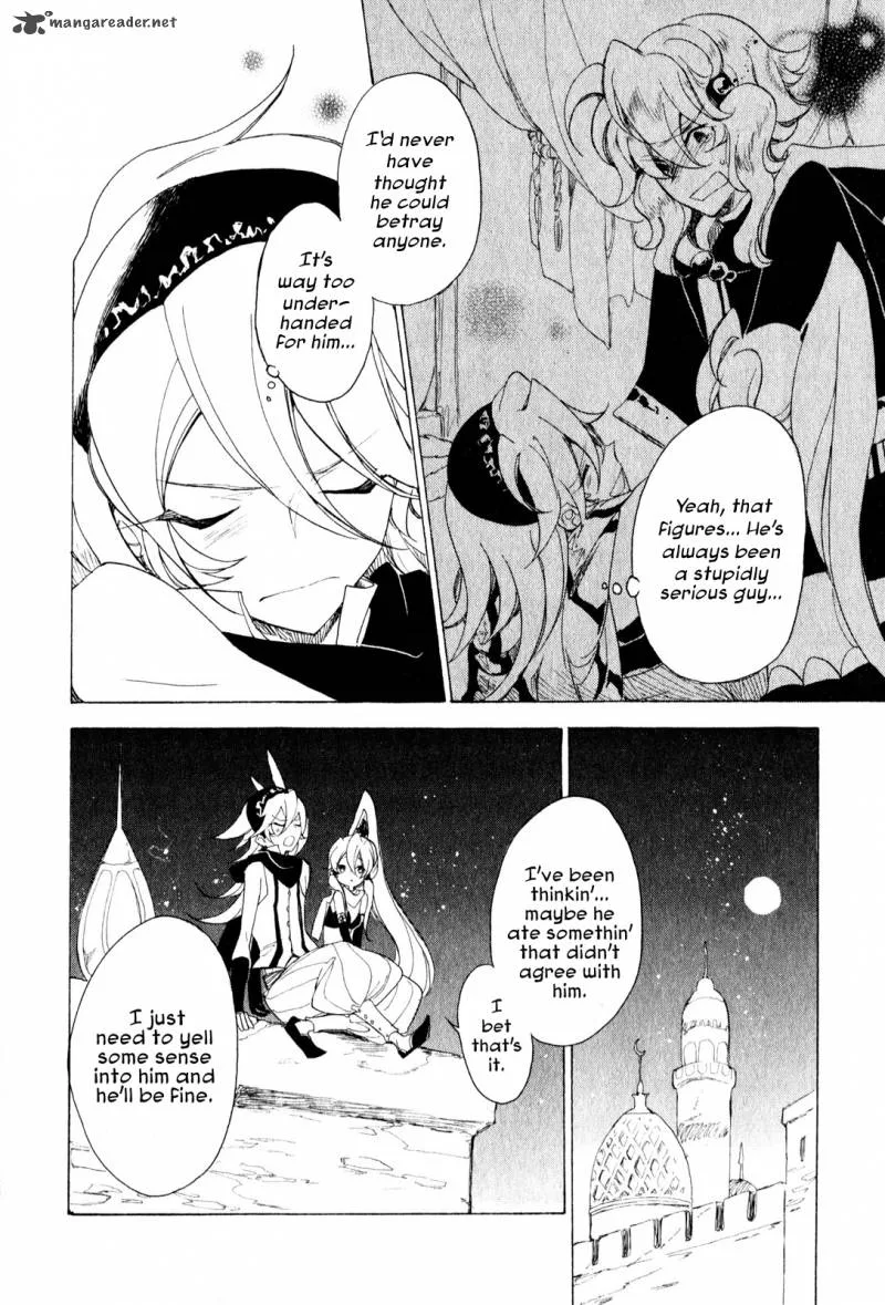 Jauhara Genya Chapter 8 page 8