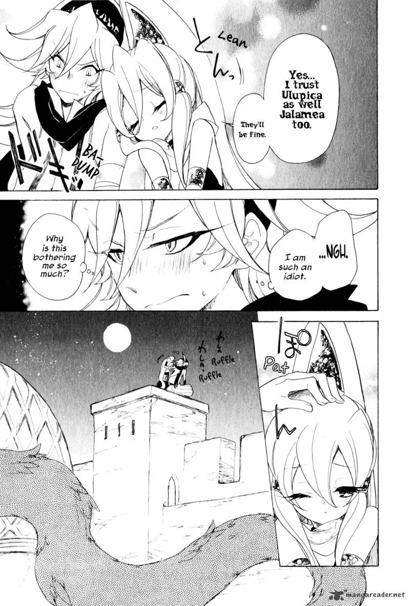 Jauhara Genya Chapter 8 page 9