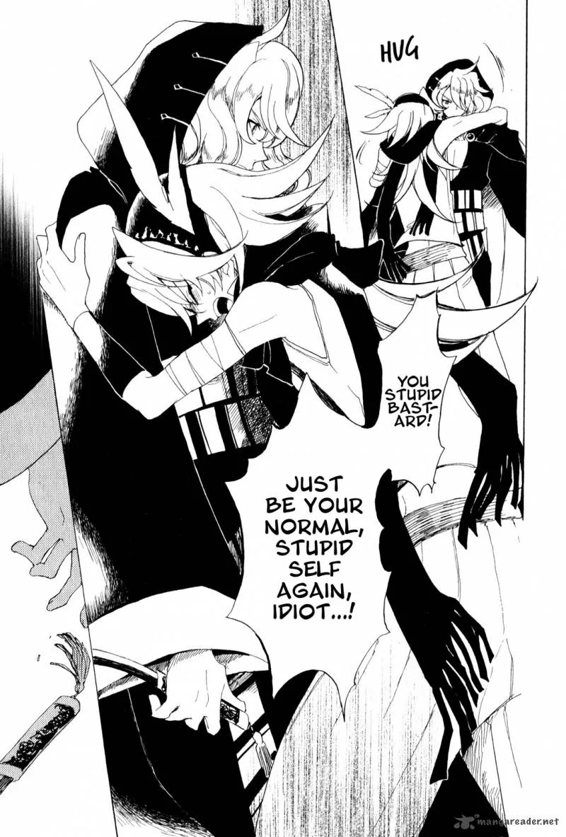 Jauhara Genya Chapter 8 page 17