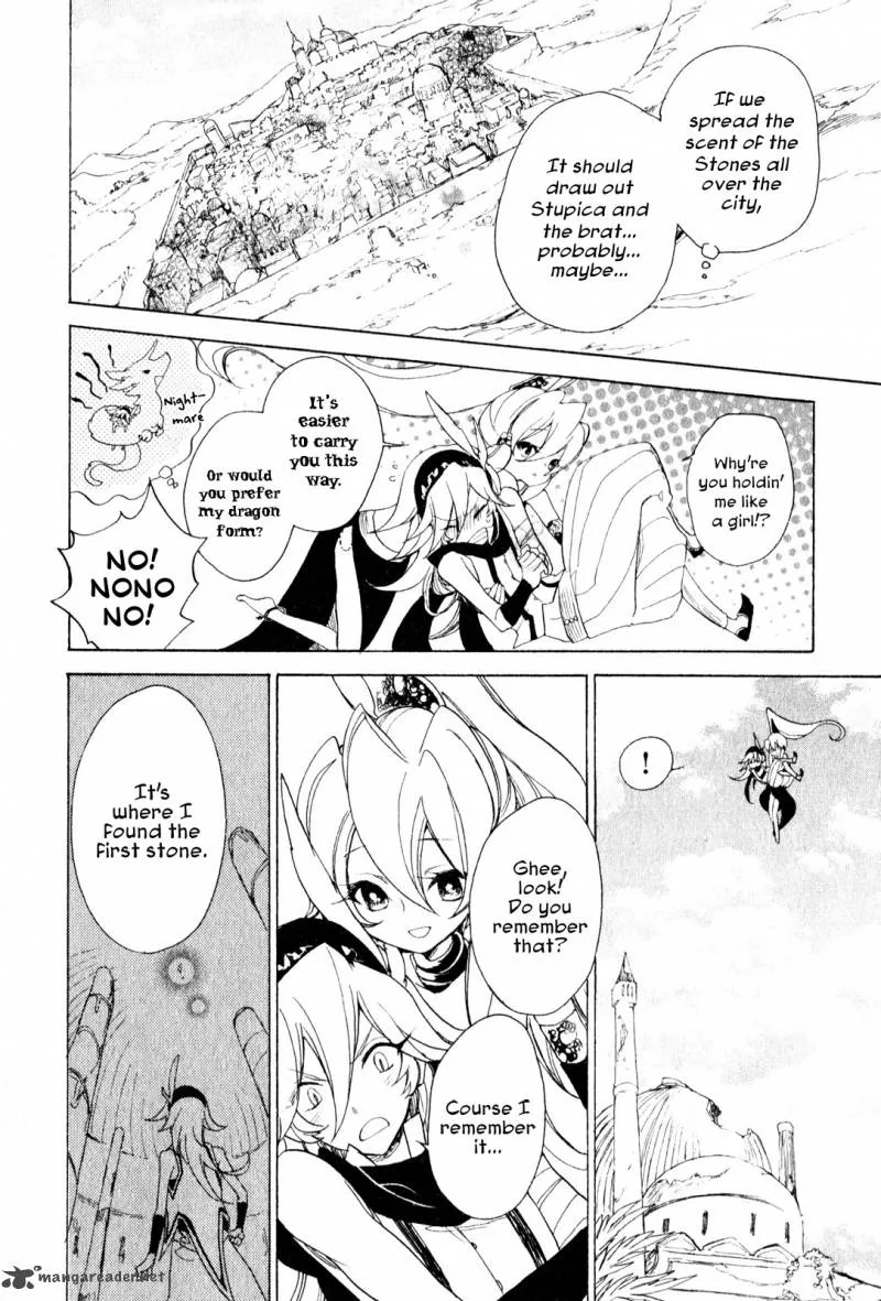 Jauhara Genya Chapter 8 page 6