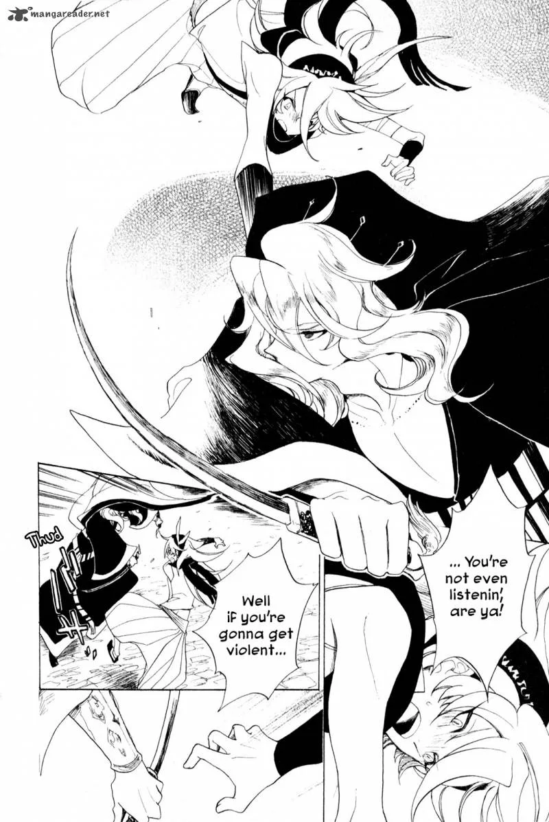 Jauhara Genya Chapter 8 page 12