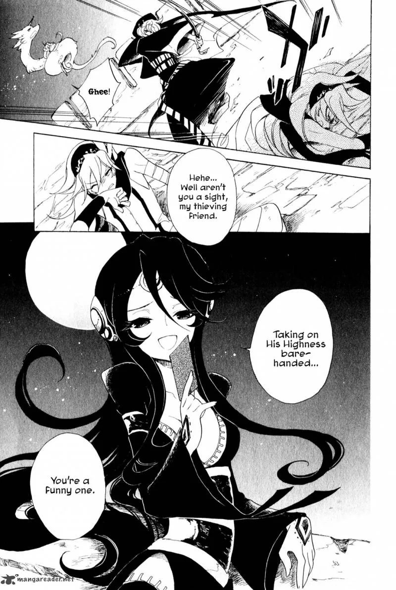 Jauhara Genya Chapter 8 page 13