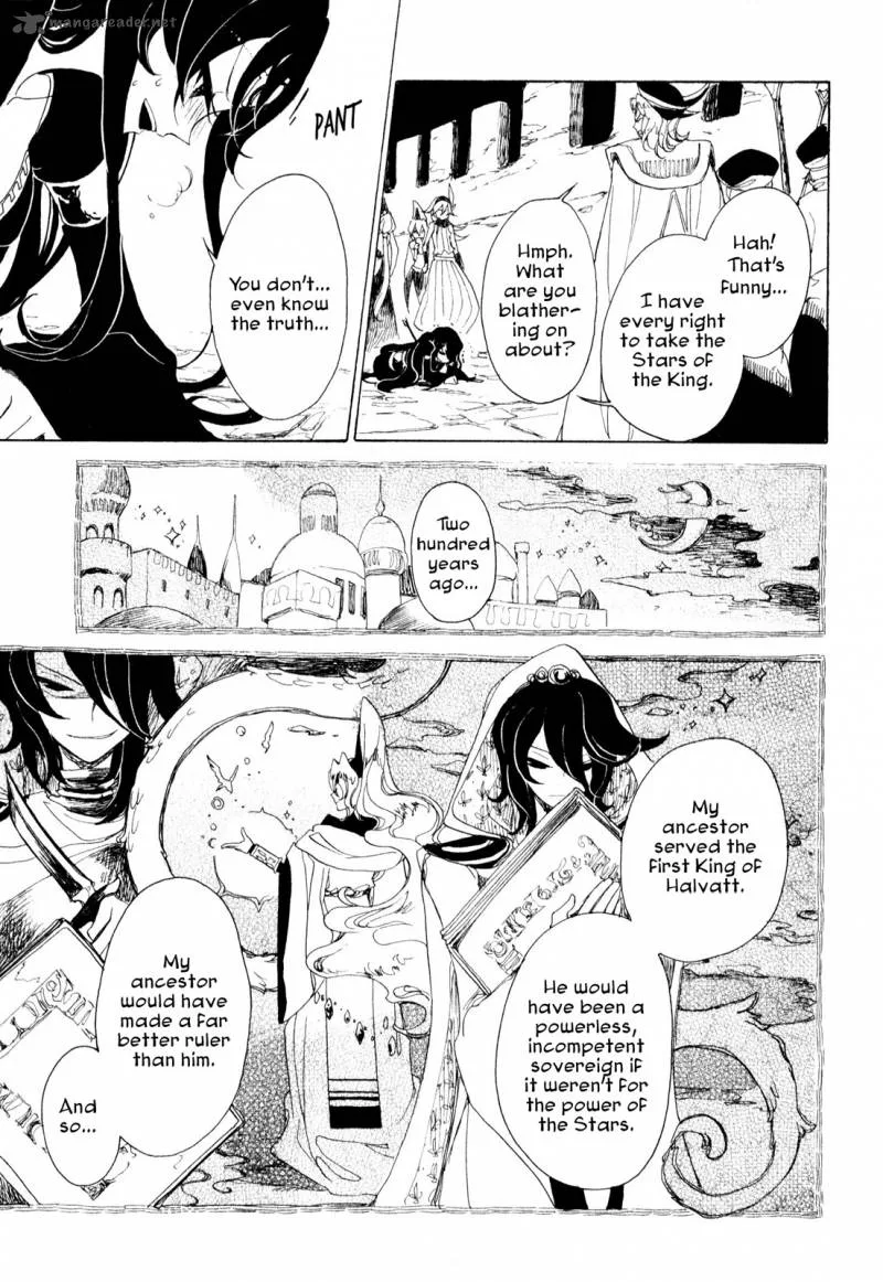 Jauhara Genya Chapter 8 page 29