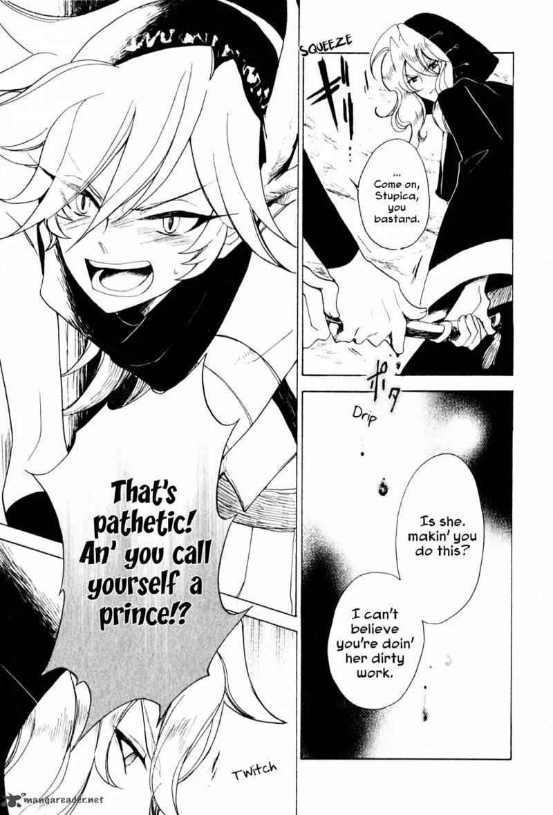 Jauhara Genya Chapter 8 page 15