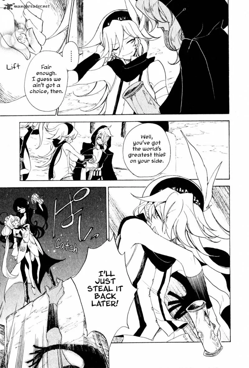Jauhara Genya Chapter 8 page 23