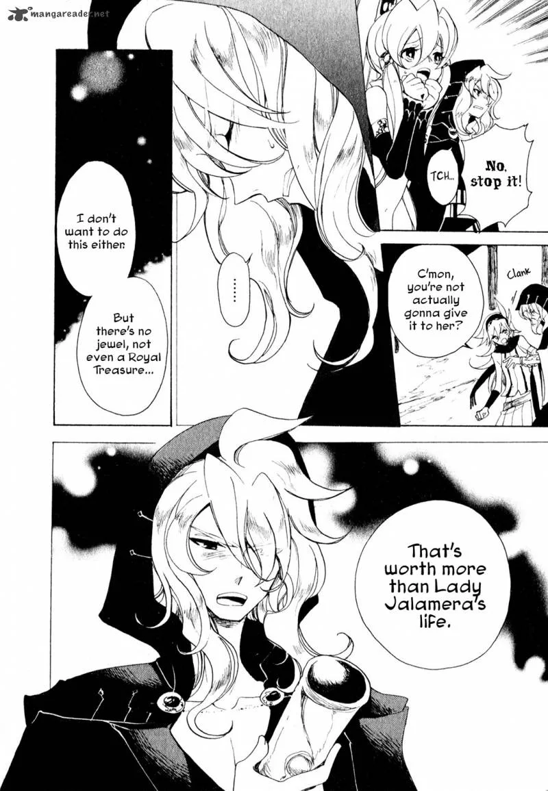Jauhara Genya Chapter 8 page 22