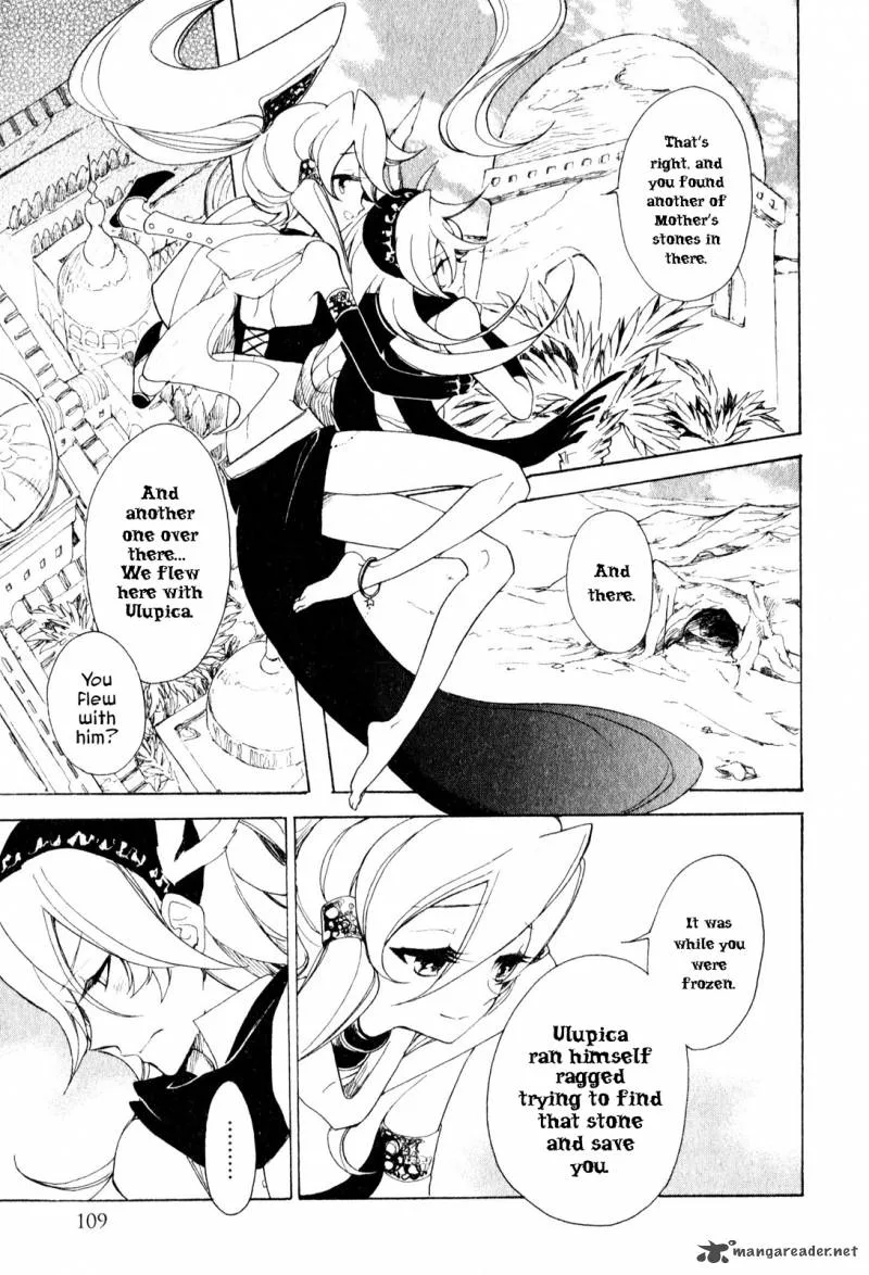Jauhara Genya Chapter 8 page 7