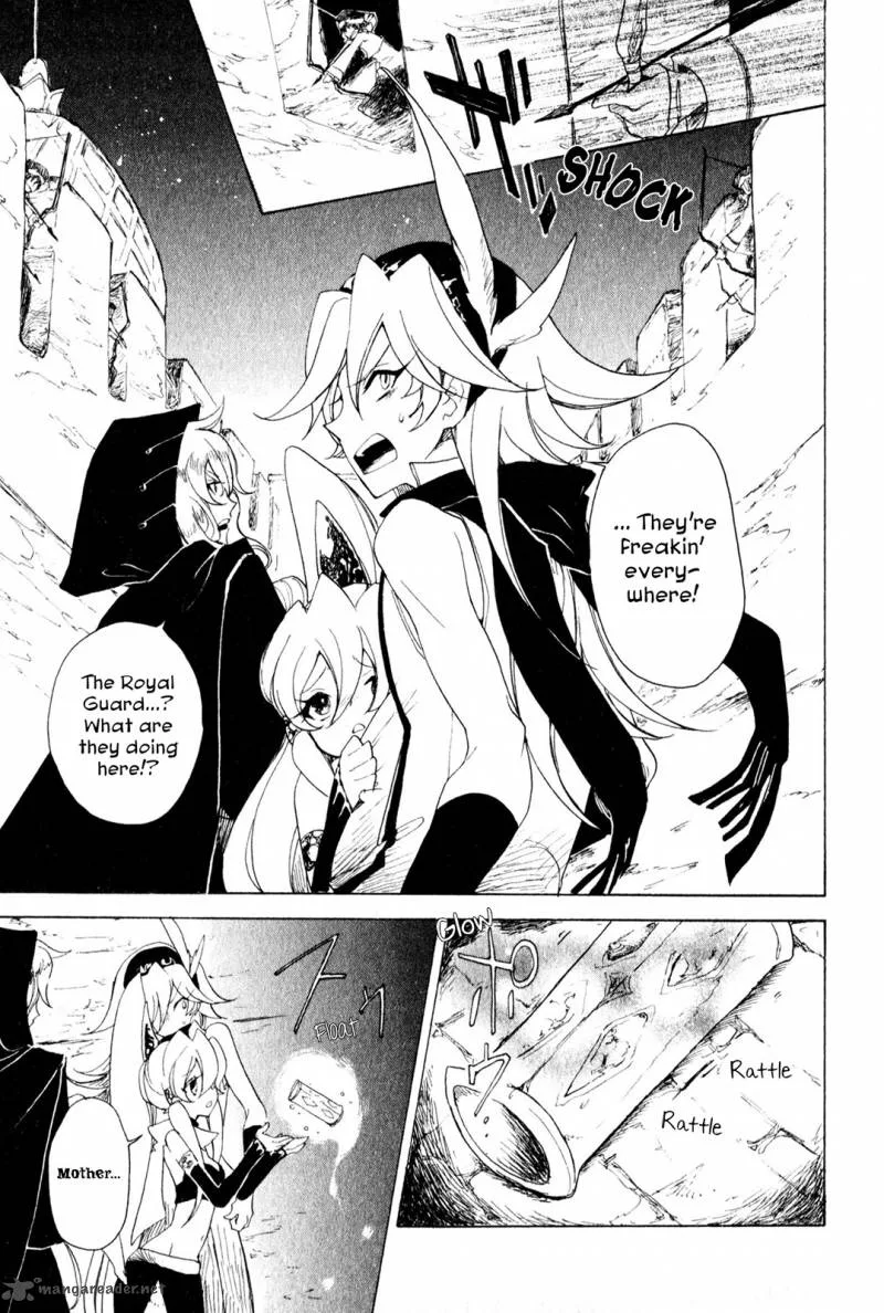 Jauhara Genya Chapter 8 page 27