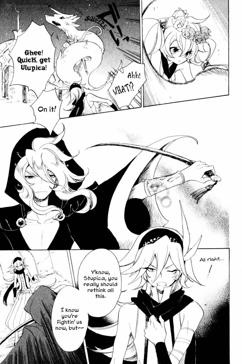 Jauhara Genya Chapter 8 page 11