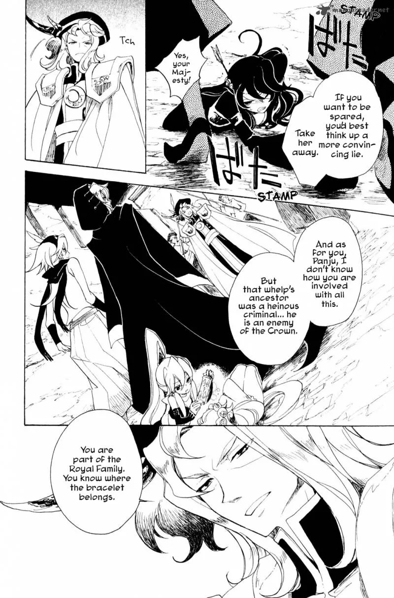 Jauhara Genya Chapter 8 page 32