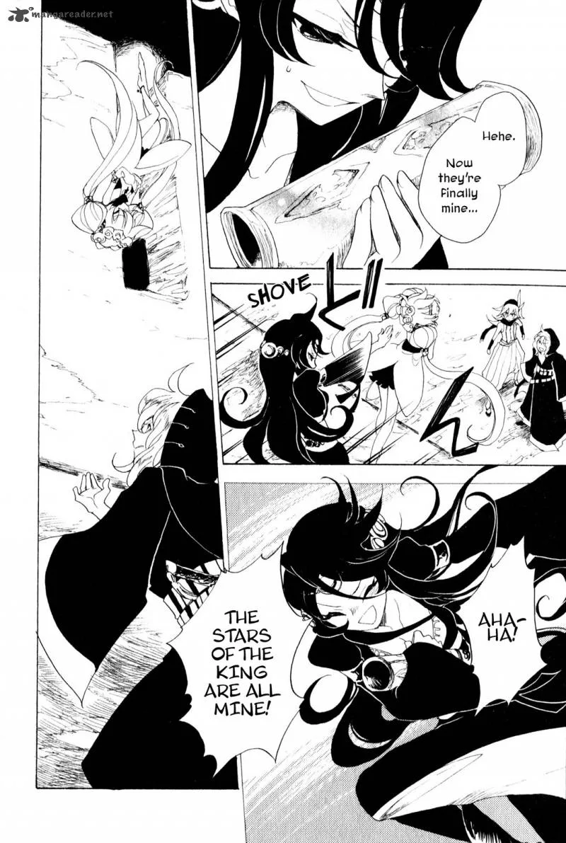 Jauhara Genya Chapter 8 page 24
