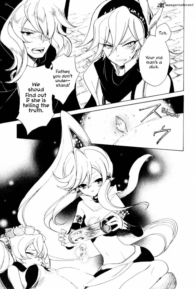 Jauhara Genya Chapter 8 page 33