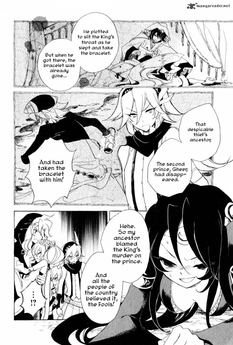 Jauhara Genya Chapter 8 page 30