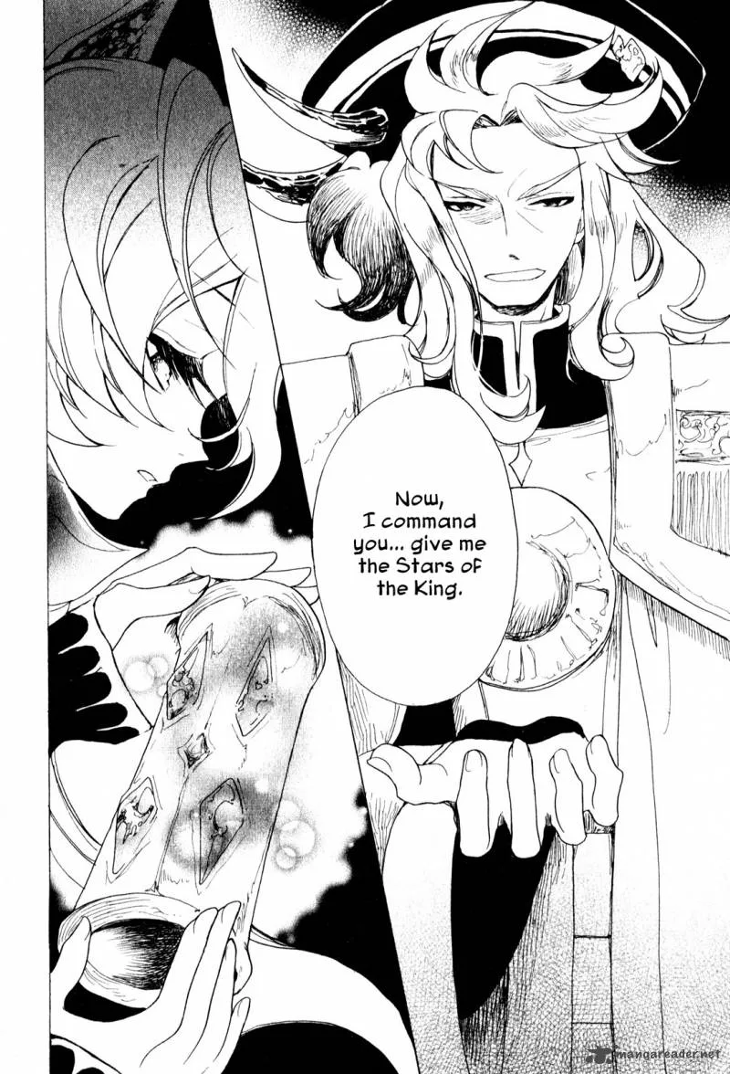 Jauhara Genya Chapter 8 page 34
