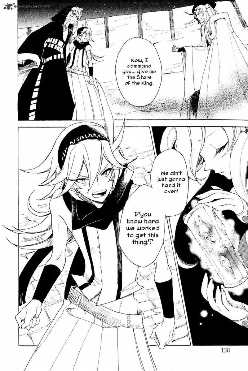 Jauhara Genya Chapter 9 page 2