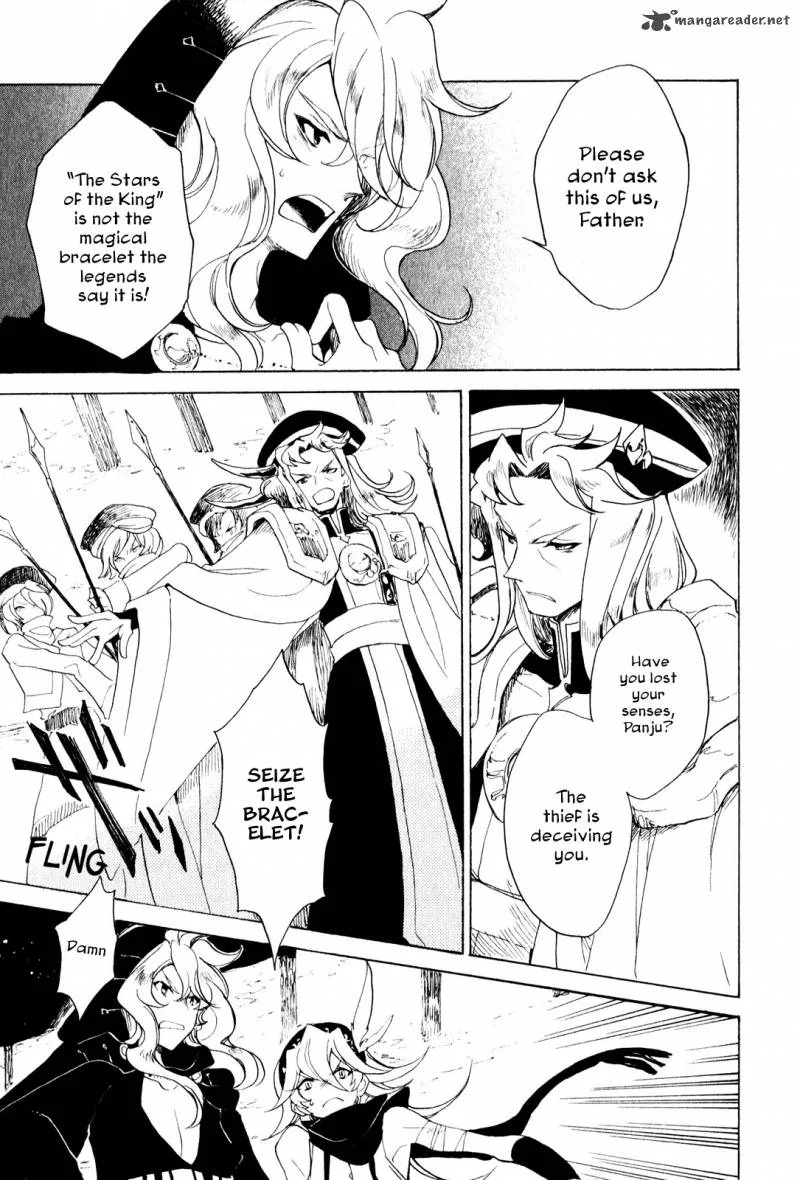 Jauhara Genya Chapter 9 page 3