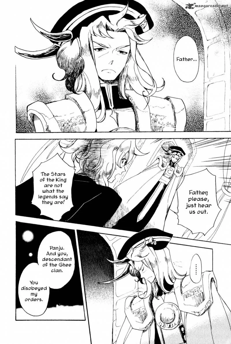 Jauhara Genya Chapter 9 page 24