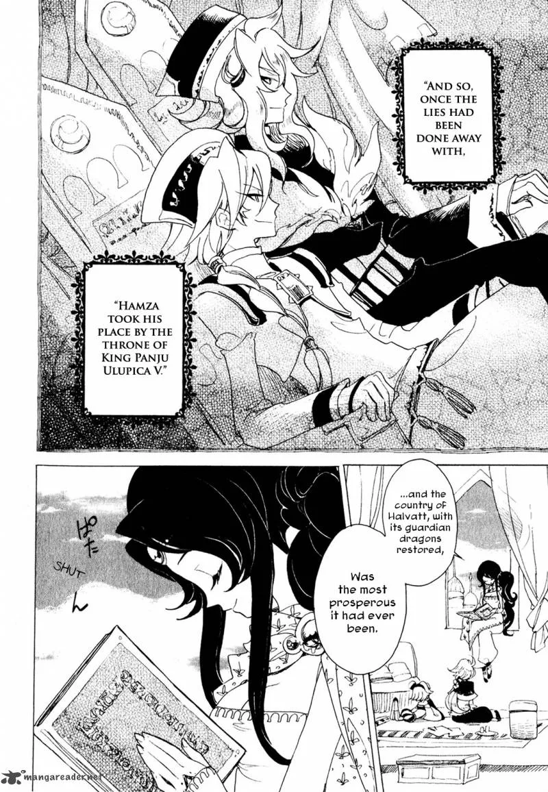 Jauhara Genya Chapter 9 page 33