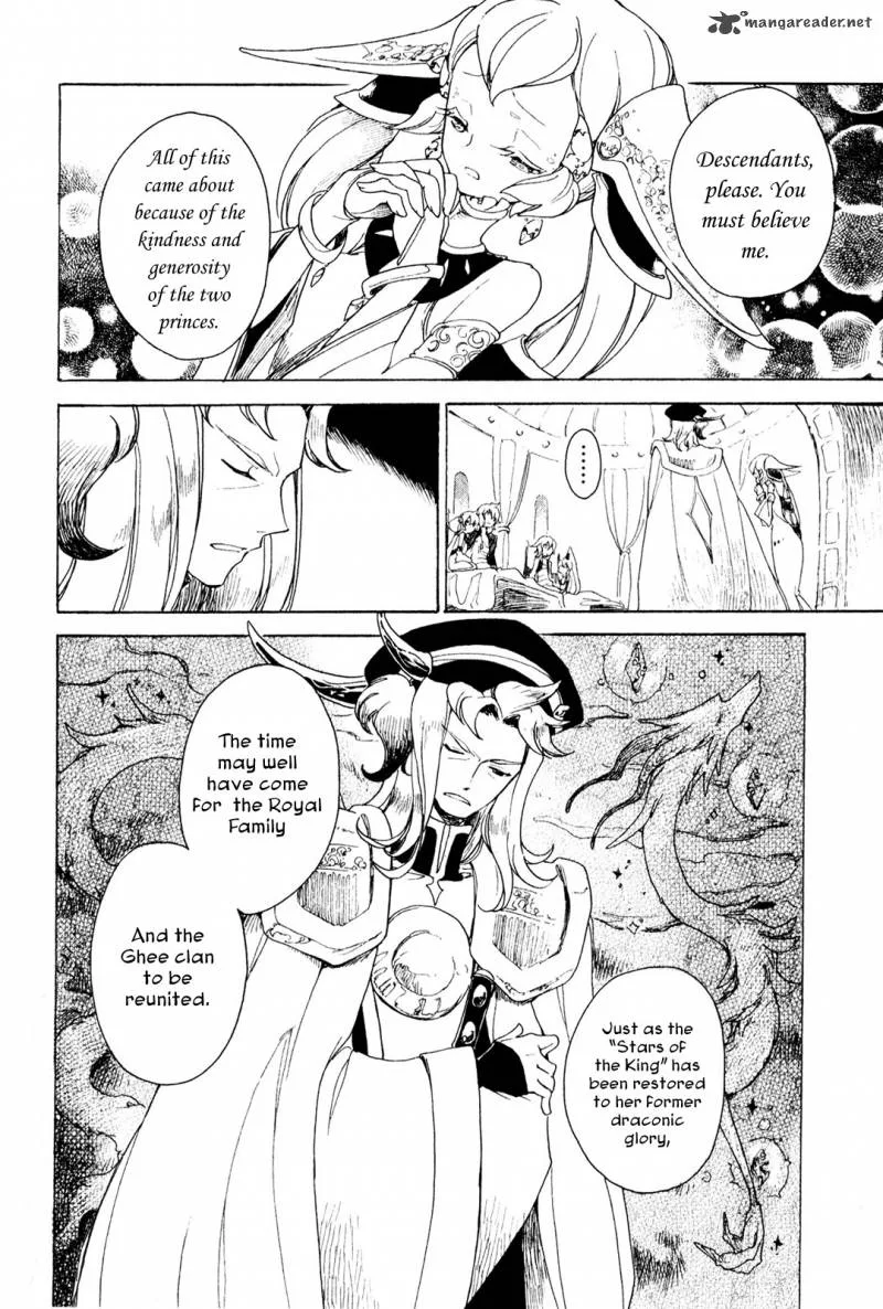 Jauhara Genya Chapter 9 page 28