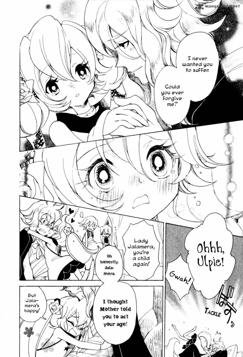 Jauhara Genya Chapter 9 page 20
