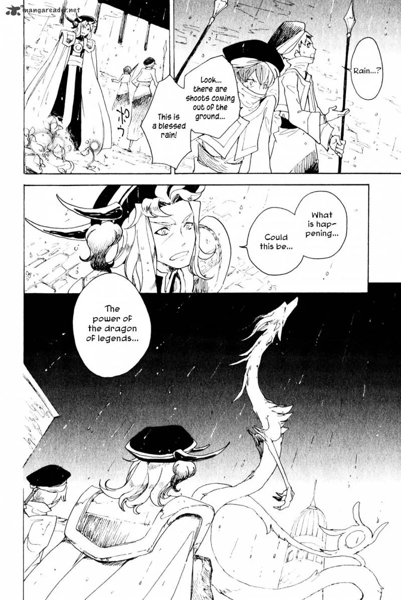 Jauhara Genya Chapter 9 page 16