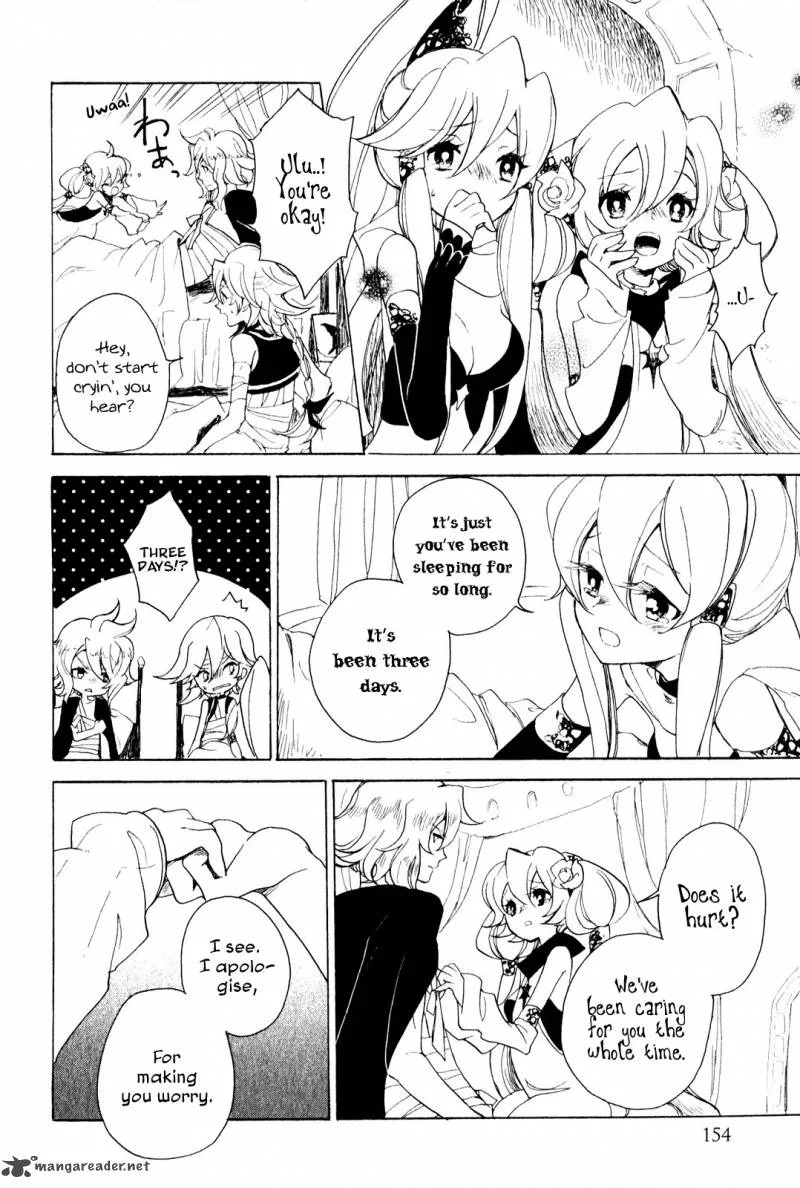 Jauhara Genya Chapter 9 page 18