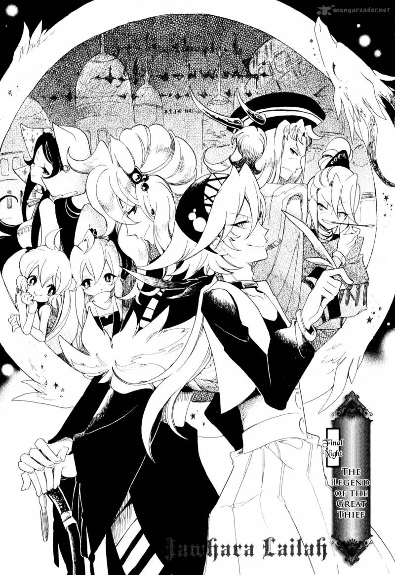 Jauhara Genya Chapter 9 page 1