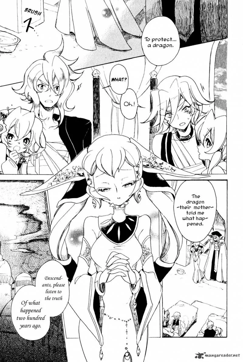 Jauhara Genya Chapter 9 page 25