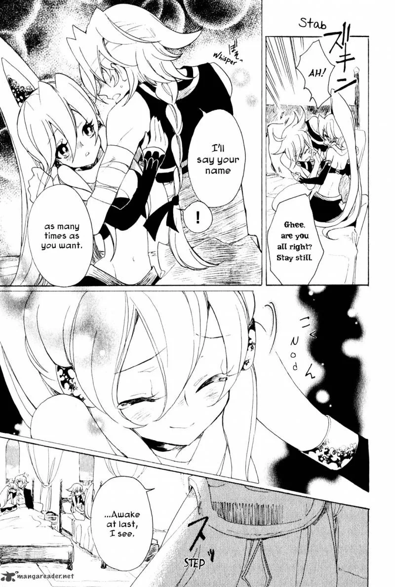 Jauhara Genya Chapter 9 page 23