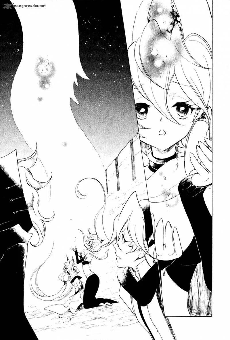 Jauhara Genya Chapter 9 page 5