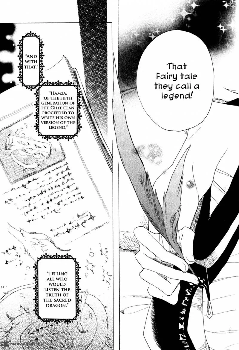 Jauhara Genya Chapter 9 page 31