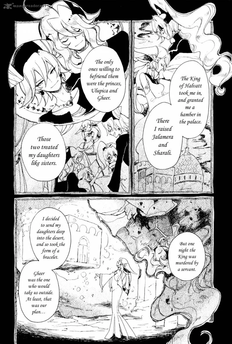 Jauhara Genya Chapter 9 page 26