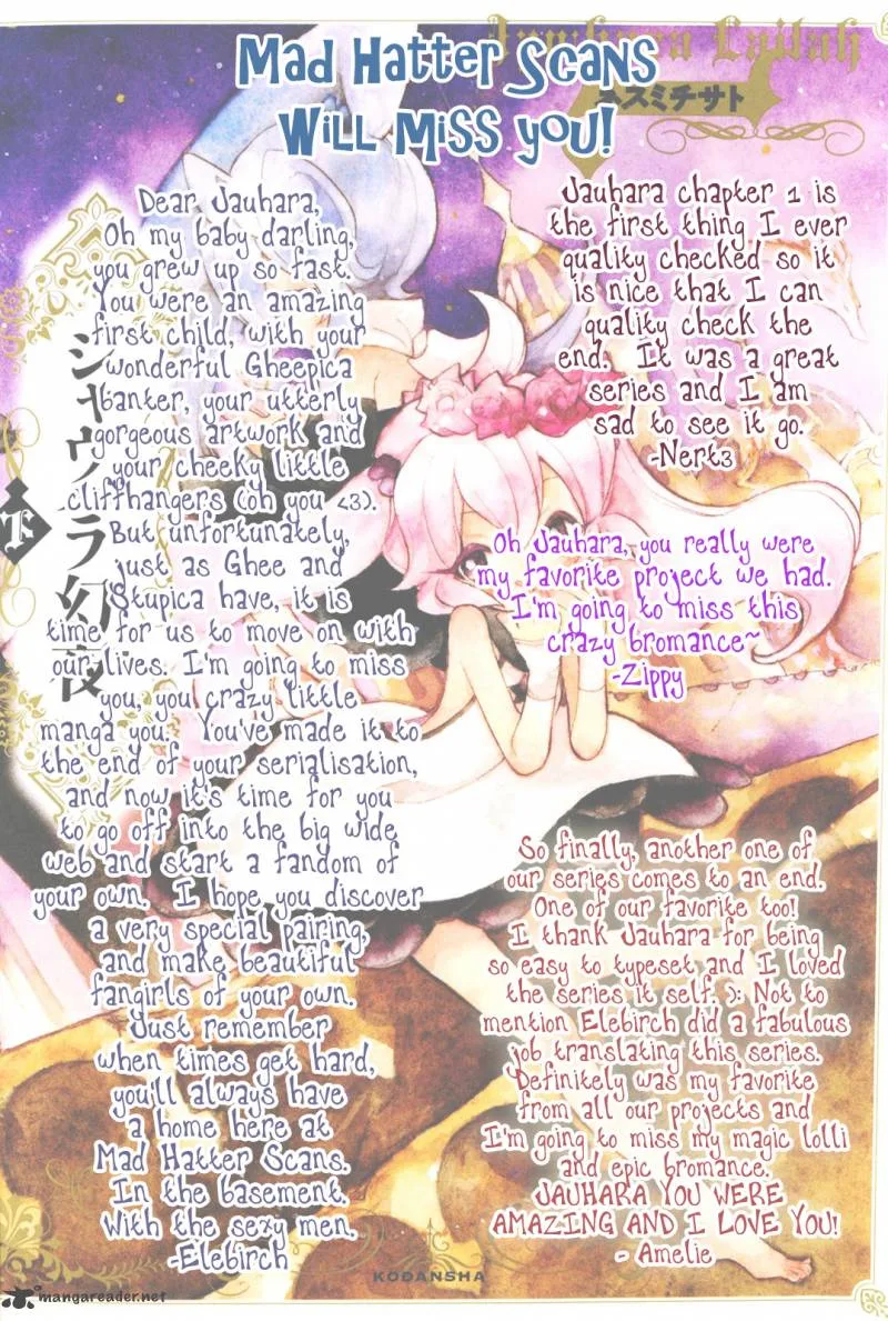 Jauhara Genya Chapter 9 page 43