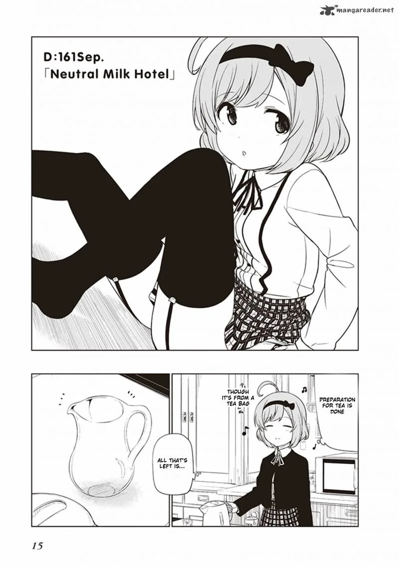 JC no Life! Chapter 1 page 2