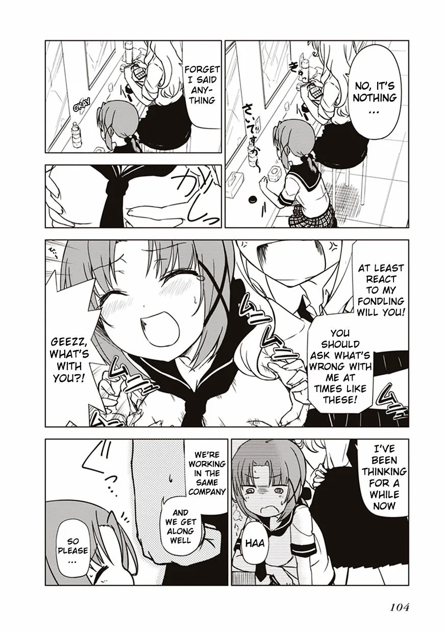 JC no Life! Chapter 11 page 4