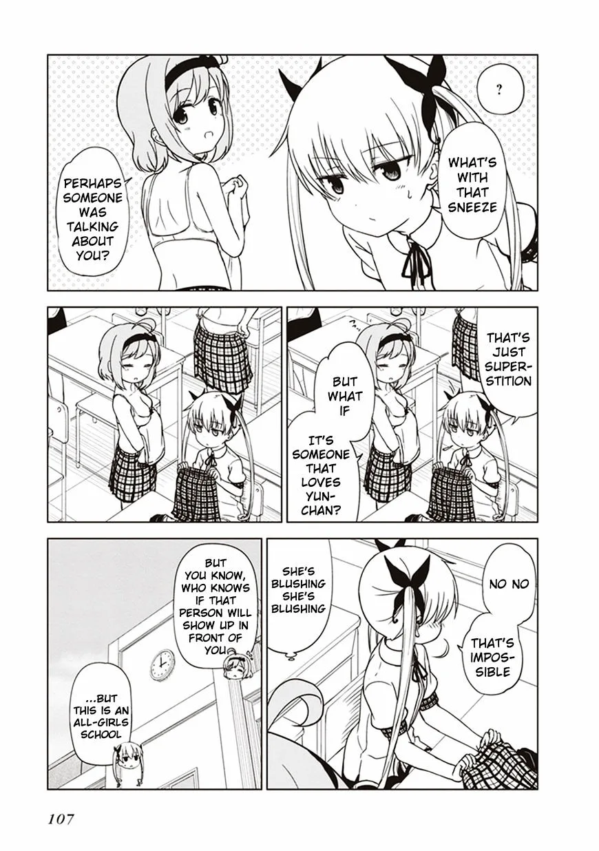 JC no Life! Chapter 11 page 7