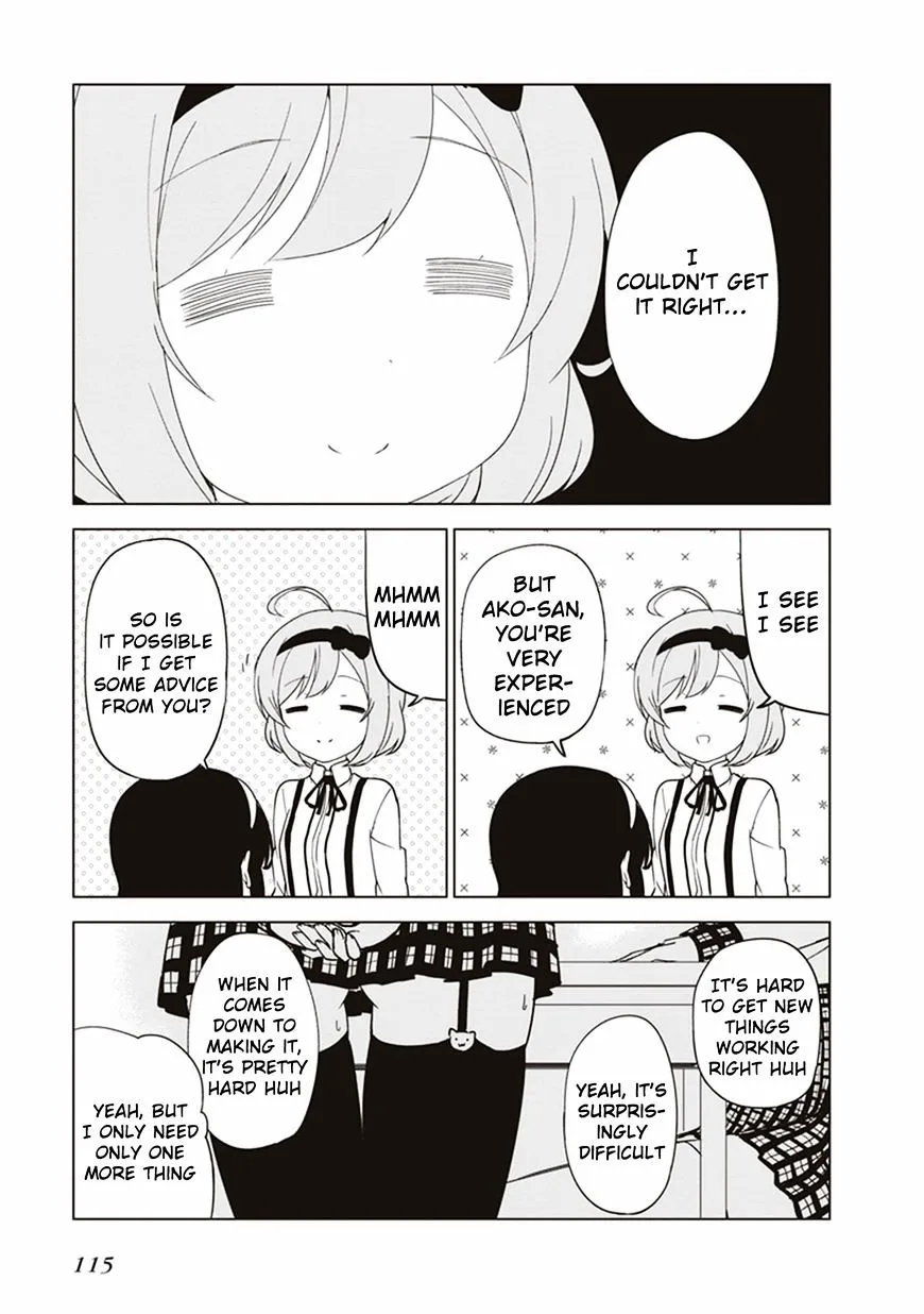 JC no Life! Chapter 12 page 5