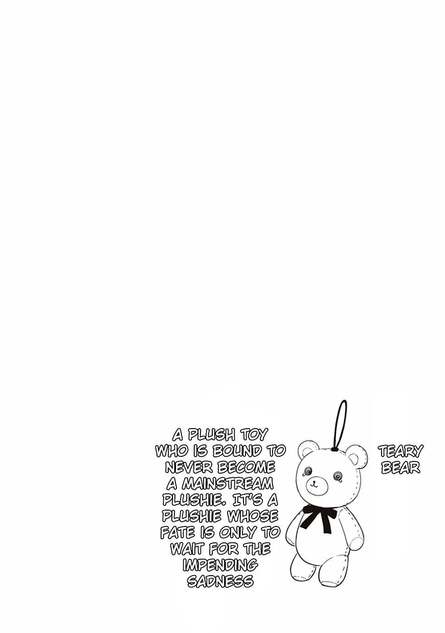 JC no Life! Chapter 13 page 10