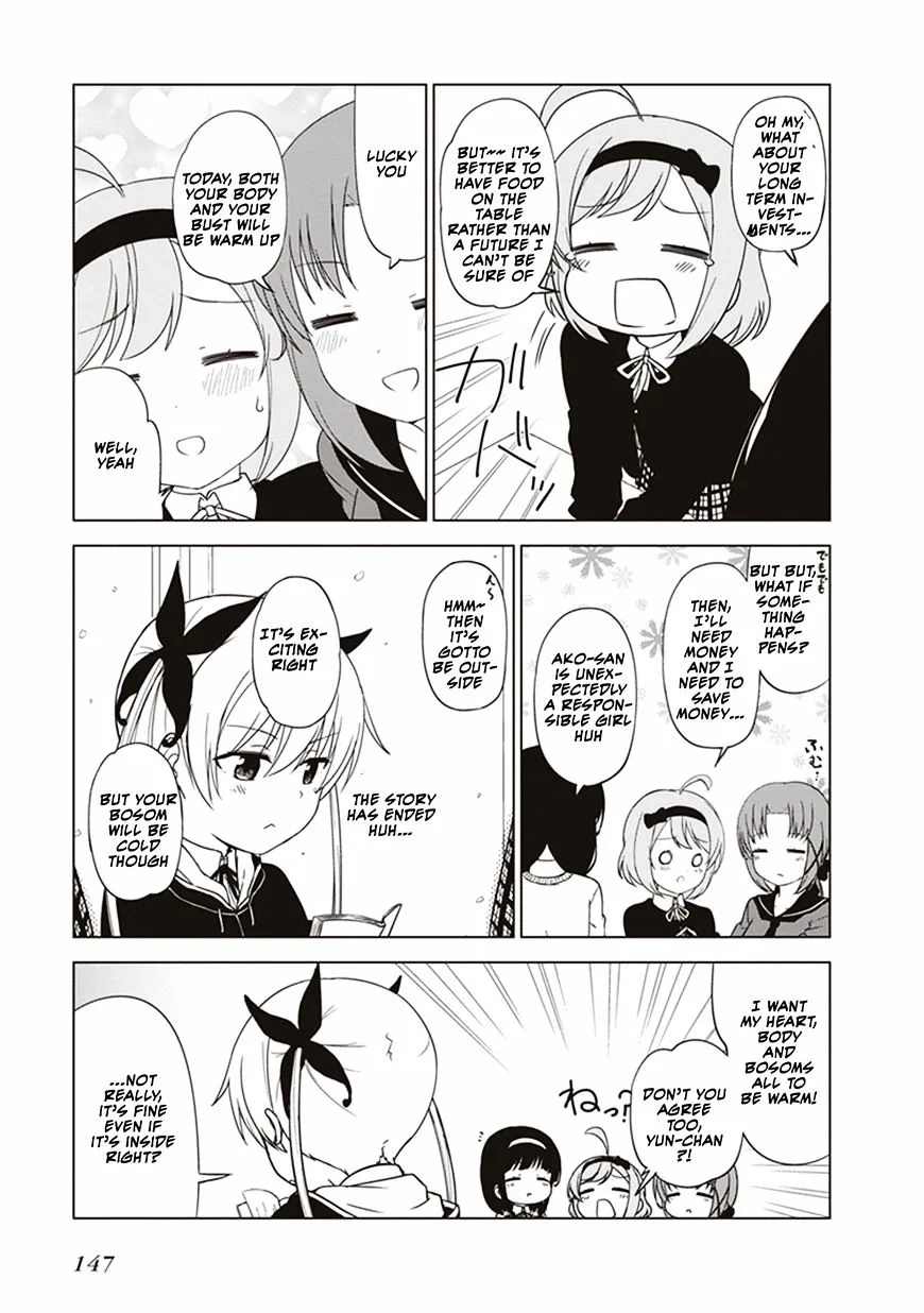 JC no Life! Chapter 15 page 8