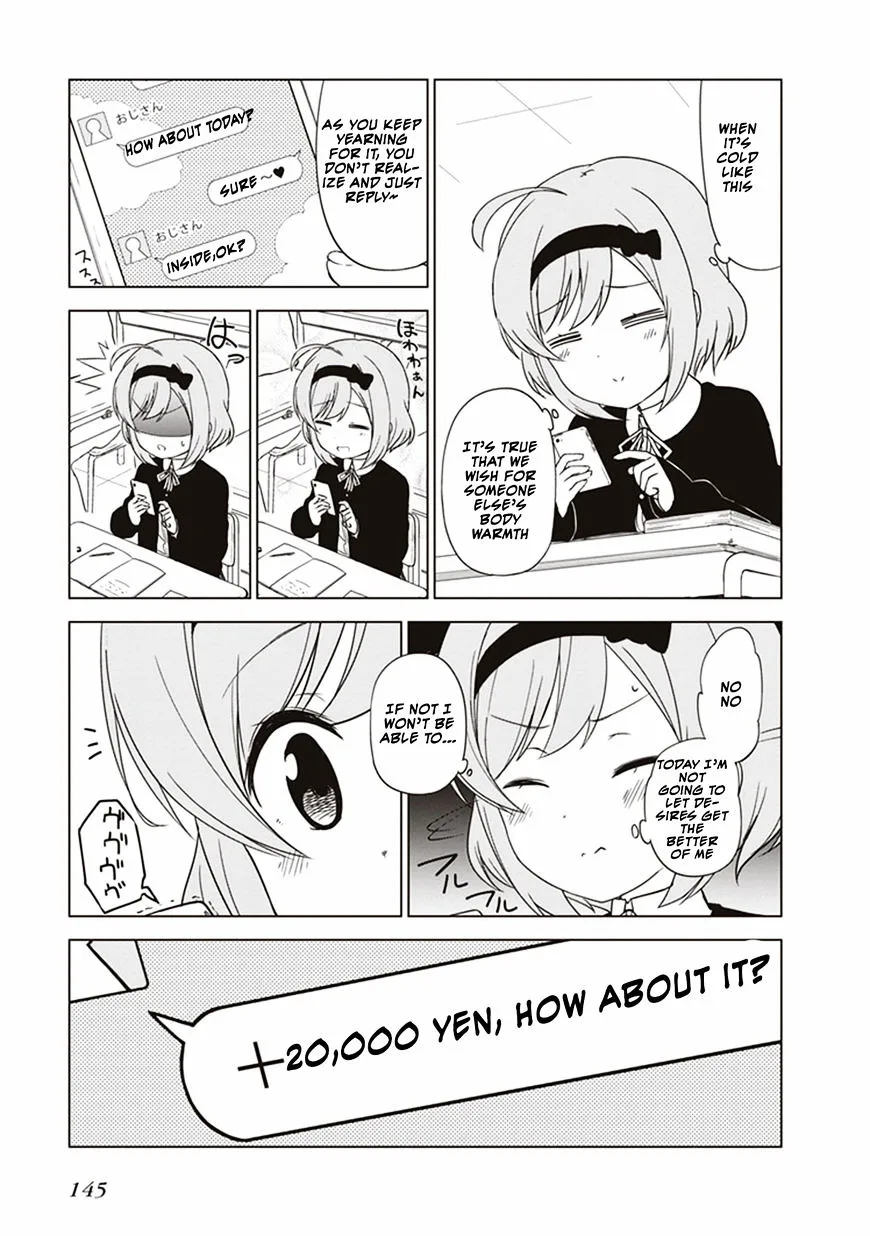 JC no Life! Chapter 15 page 6